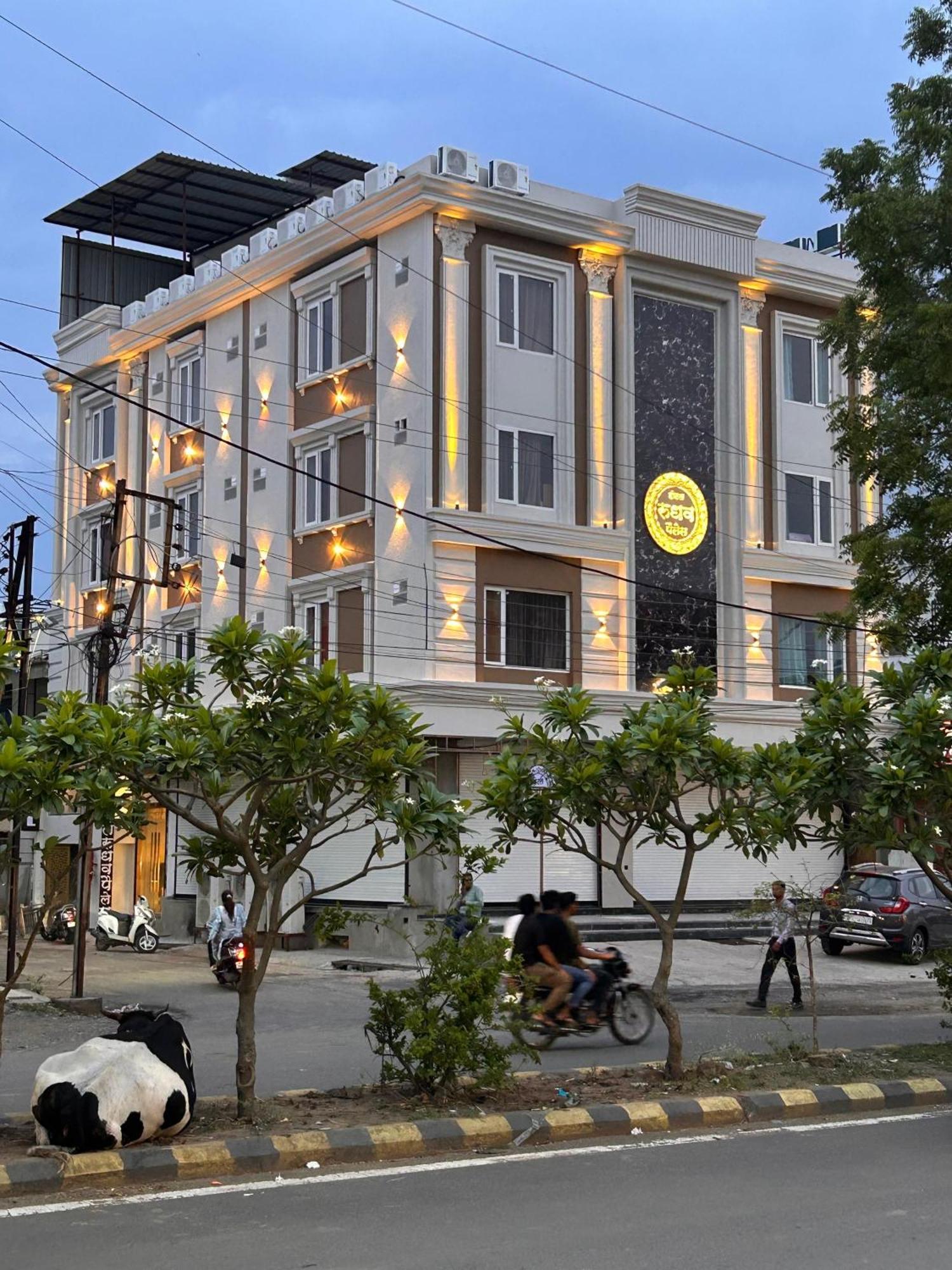 Hotel Rudhav Palace Ujjain Esterno foto